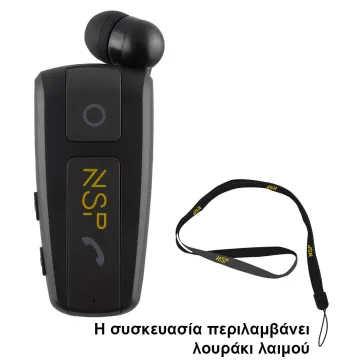 NSP BLUETOOTH BN222 ΠΕΤΟΥ RETRACTABLE CLIP ON HEADSET V6.0 (2 ΣΥΣΚΕΥΩΝ) VIBRATION + ANTI-LOST + STRAP BLACK