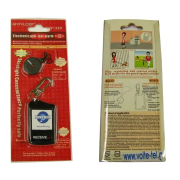ΑΝΤΙΚΛΕΠΤΙΚΟΣ ΣΥΝΑΓΕΡΜΟΣ UNIVERSAL ALARM DT-320
