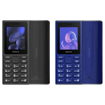 ΚΙΝΗΤΟ ΜΕ ΠΛΗΚΤΡΑ NOKIA 105 (2024) 2G 2.0in DUAL SIM 4MB/4MB (V2) GR