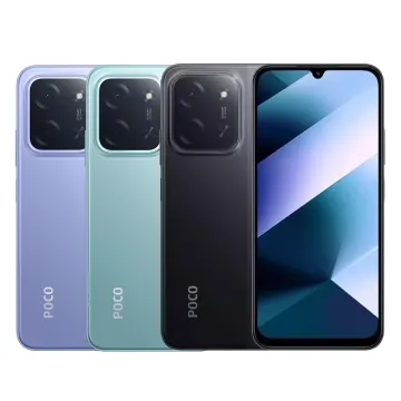 ΚΙΝΗΤΟ XIAOMI POCO C85 4G 6.9in 6GB/128GB DUAL SIM NFC GW