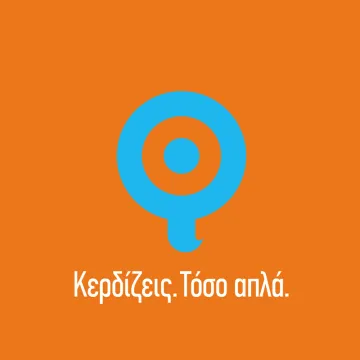 Υπηρεσίες τηλεφωνίας
