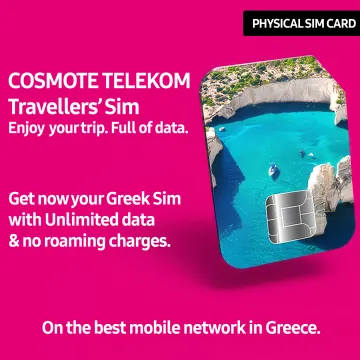 COSMOTE PREPAID TRAVELLERS PHYSICAL SIM