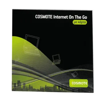 COSMOTE INTERNET ON THE GO ΜΕ ΚΑΡΤΑ IOTG