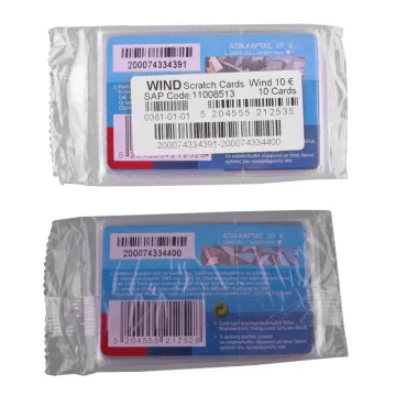 ΚΑΡΤΑ ΑΝΑΝΕΩΣΗΣ SCRATCH CARD WIND 10 EURO ΧΡΟΝΟ ΟΜΙΛΙΑΣ