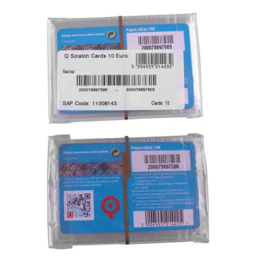 ΚΑΡΤΑ ΑΝΑΝΕΩΣΗΣ SCRATCH CARD Q 10 EURO ΧΡΟΝΟ ΟΜΙΛΙΑΣ
