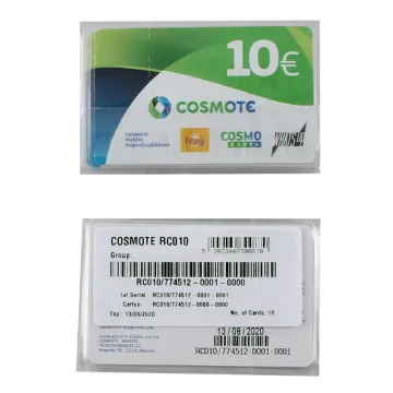 ΚΑΡΤΑ ΑΝΑΝΕΩΣΗΣ SCRATCH CARD COSMOKARTA 10 EURO ΧΡΟΝΟ ΟΜΙΛΙΑΣ