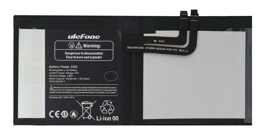 ULEFONE μπαταρία για tablet Armor Pad 3 Pro