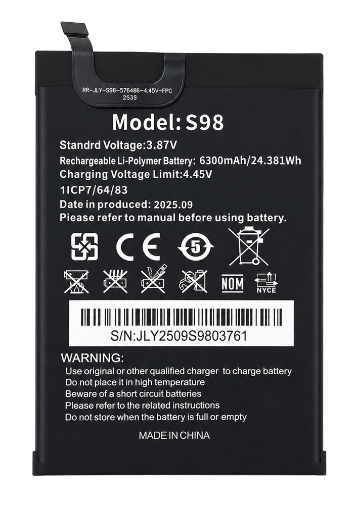 OUKITEL μπαταρία για smartphone G1