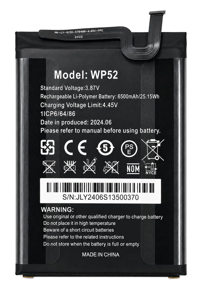 OUKITEL μπαταρία για smartphone WP35