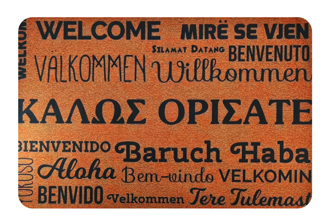 Πατάκι εισόδου HUH-0112, αντιολισθητικό, 40 x 60cm, καφέ