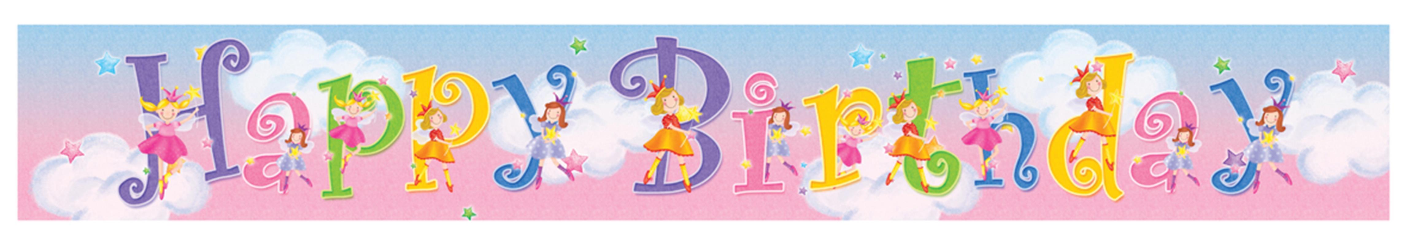 Banner πλαστικό 