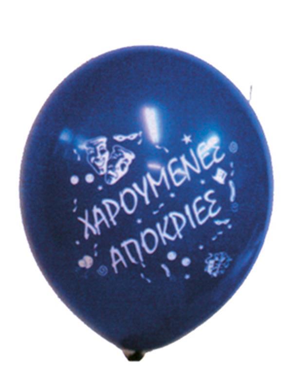 Μπαλόνια 12
