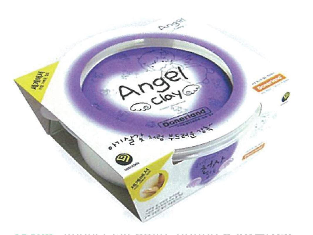 Angel clay λευκό 65γρ.