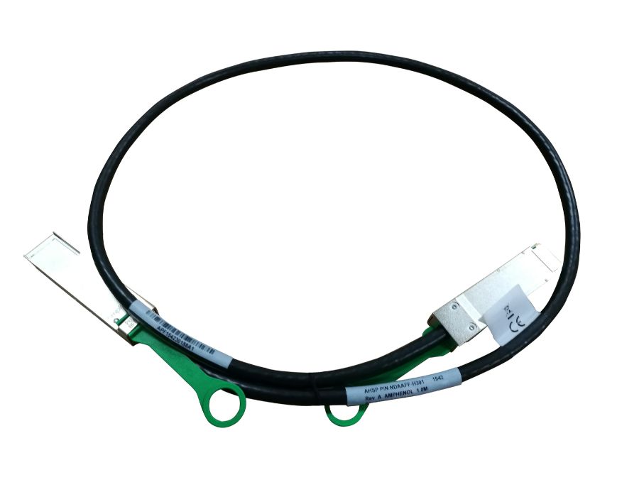 HPE X240 100G QSFP28 to QSFP28 1m DAC Cable (JL271A)