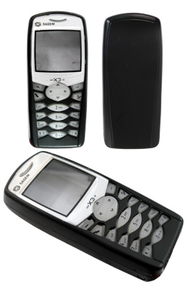 NOKIA 2100 SILVER ΕΠΕΝΔΥΣΗ