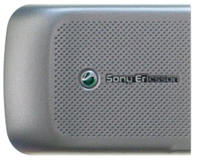 SONY ERICSSON W760i BATTERY COVER SILVER ORIGINAL SERVICE PACK