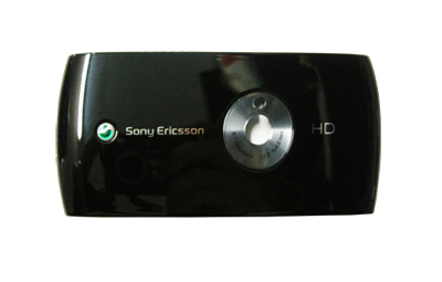 SONY ERICSSON U5 vivaz BATTERY COVER BLACK ORIGINAL SERVICE PACK