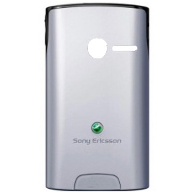 SONY ERICSSON W150i YENDO BATTERY COVER SILVER ORIGINAL SERVICE PACK