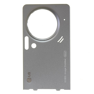 LG KU990 viewty BATTERY COVER SILVER