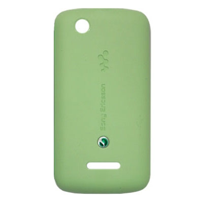 SONY ERICSSON W100i SPIRO BATTERY COVER GREEN ORIGINAL SERVICE PACK