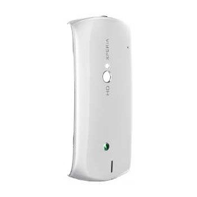 SONY MT15i/MT11 XPERIA NEO (V) BATTERY COVER WHITE 3P OR