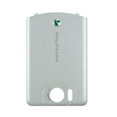 SONY ERICSSON S312 BATTERY COVER SILVER ORIGINAL SERVICE PACK