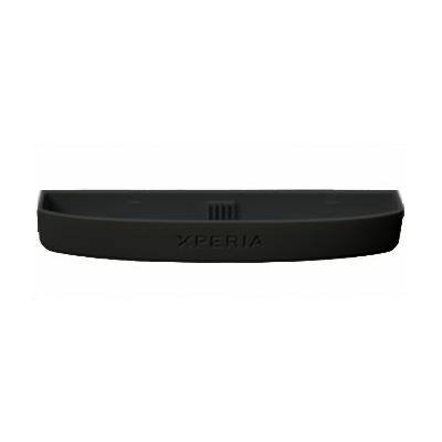 SONY LT26i XPERIA S BLACK BOTTOM COVER ORIGINAL SERVICE PACK