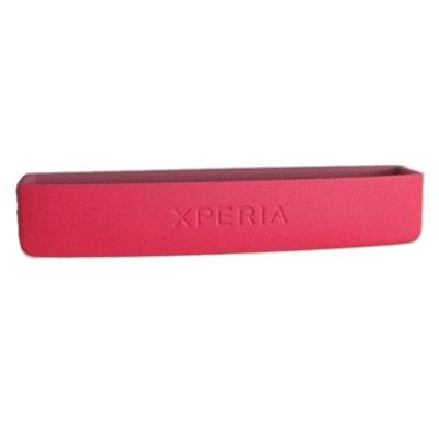 SONY ST25i XPERIA U ANTENNA COVER PINK ORIGINAL SERVICE PACK