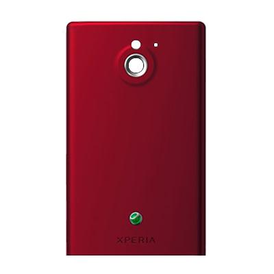 SONY MT27i XPERIA SOLE BATTERY COVER RED ORIGINAL SERVICE PACK