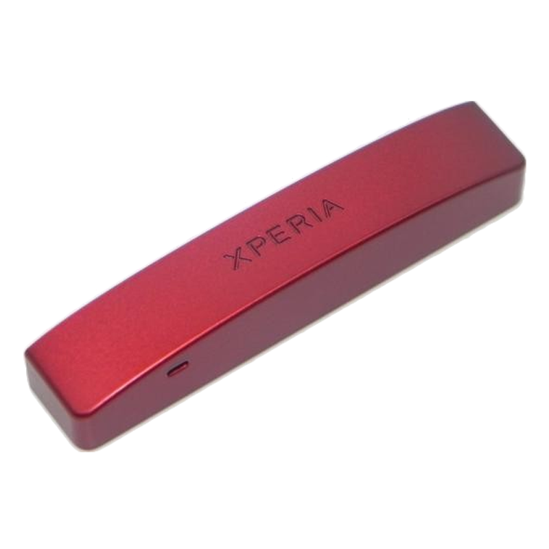 SONY LT22i XPERIA P RED BOTTOM COVER ORIGINAL SERVICE PACK
