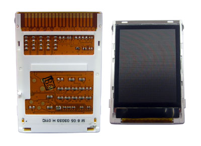 SIEMENS M75 ΟΘΟΝΗ FULL SET +(FLEX) 3P OR