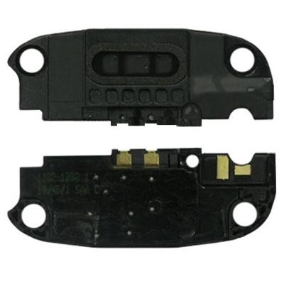 SONY ERICSSON W20 ZYLO ΚΟΥΔΟΥΝΙ (BUZZER) ΜΕ ΚΕΡΑΙΑ 1232-1333 ORIGINAL SERVICE PACK