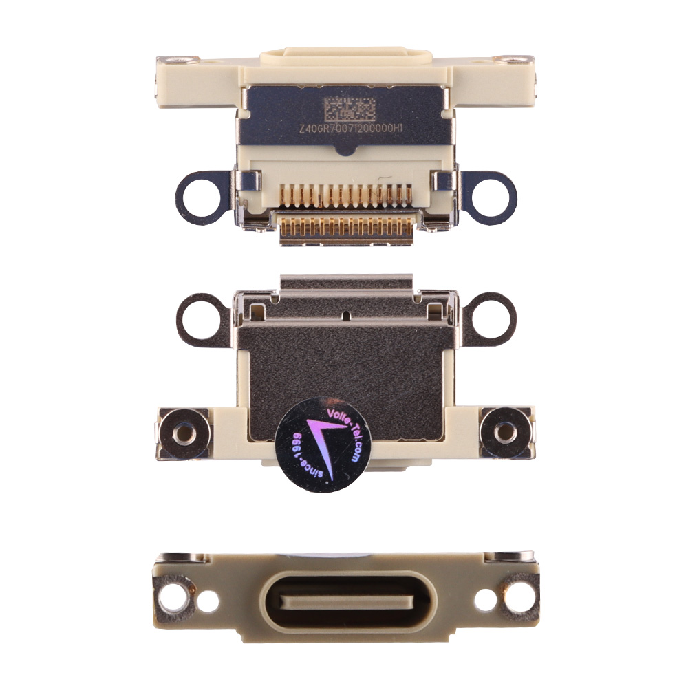 IPHONE 15 /15 PLUS ΚΟΝΕΚΤΟΡΑΣ ΦΟΡΤΙΣΗΣ YELLOW 3P OR