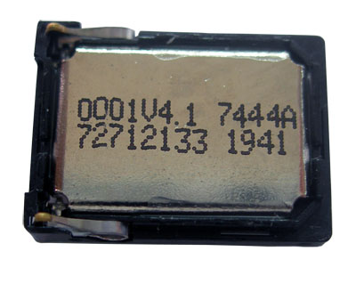 NOKIA 6125/6085/N73/N80/3110c/6110 navi ΚΟΥΔΟΥΝΙ (BUZZER) 3P OR