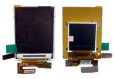 MOTOROLA V980 ΟΘΟΝΗ FULL SET 3P OR