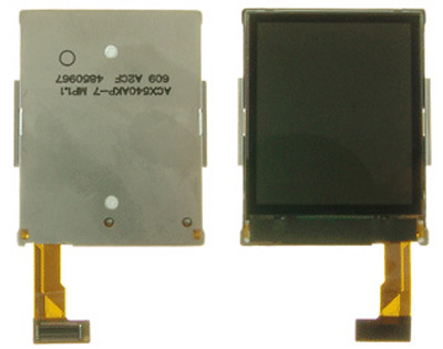 NOKIA N80 FULL SET ΟΘΟΝΗ 3P OR