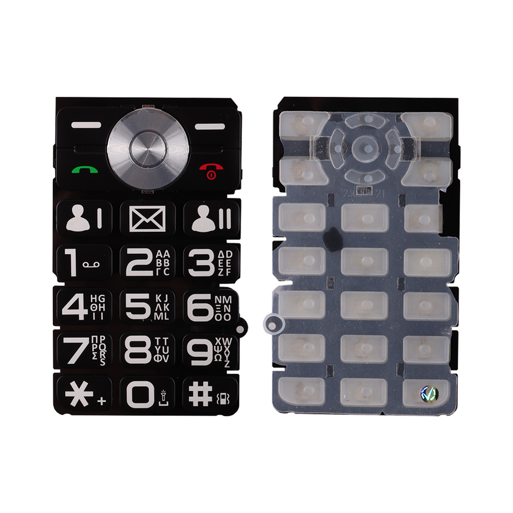 NSP 2700 2.4
