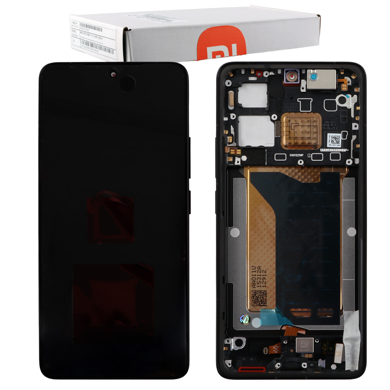XIAOMI POCO F7 ULTRA 5G ΟΘΟΝΗ AMOLED + TOUCH SCREEN + LENS + FRAME 5600150O11U00 BLACK ORIGINAL SERVICE PACK