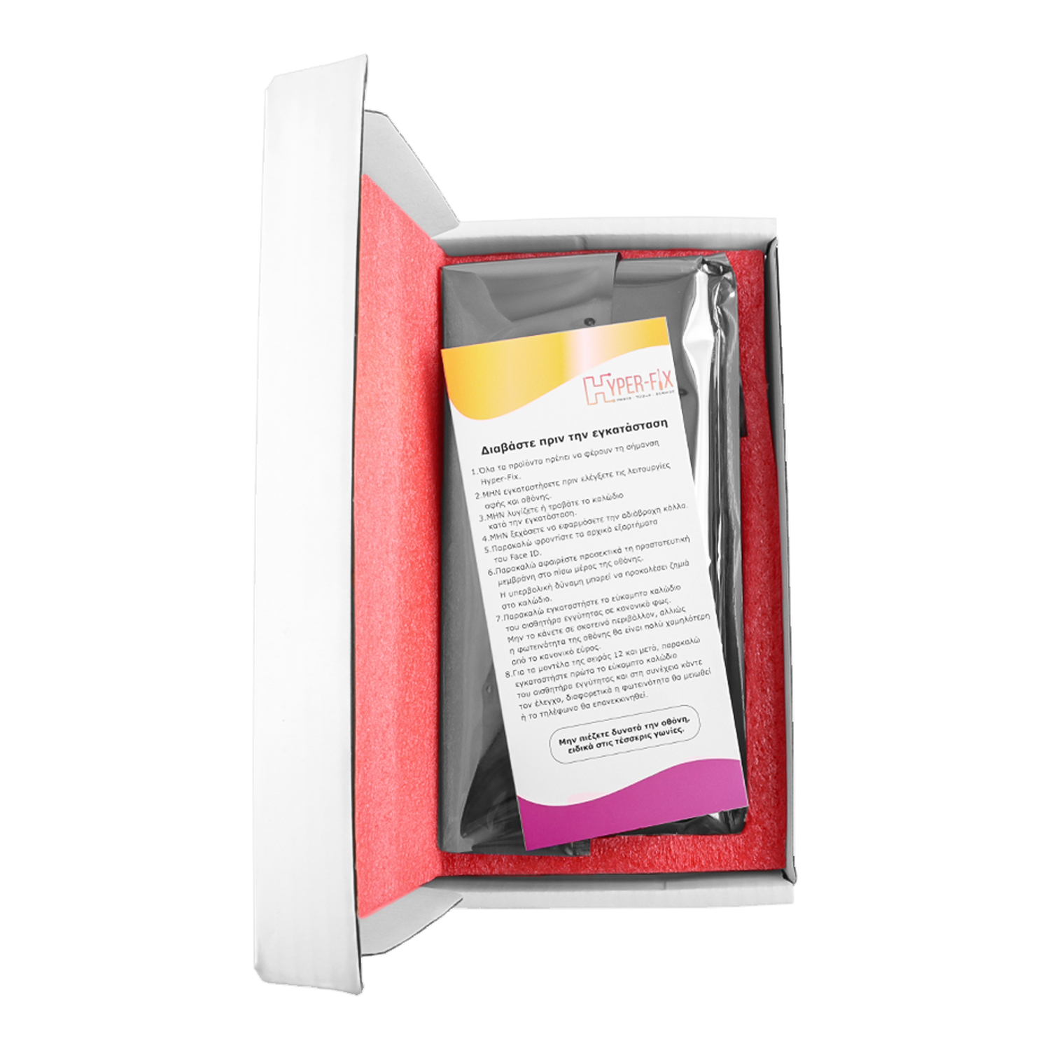 XIAOMI REDMI NOTE 10 5G/POCO M3 PRO 5G/A7 PRO ΟΘΟΝΗ TFT + TOUCH SCREEN + LENS + FRAME HF-5600020K1900 BLACK HYPER-FIX SERVICE