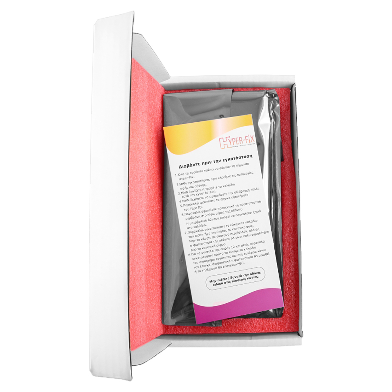 XIAOMI REDMI A5 4G ΟΘΟΝΗ IPS + TOUCH SCREEN + LENS + FRAME HF-56000100C3Z00 SHORT FLEX 171.7mm BLACK HYPER-FIX SERVICE PACK