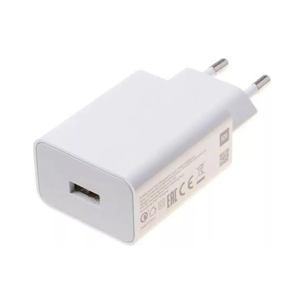 TRAVEL XIAOMI BHR7757EU USB-A 5V/3A 9V/2.23A 12V/1.67A 10V/2.25A 22.5W WHITE PACKING OR