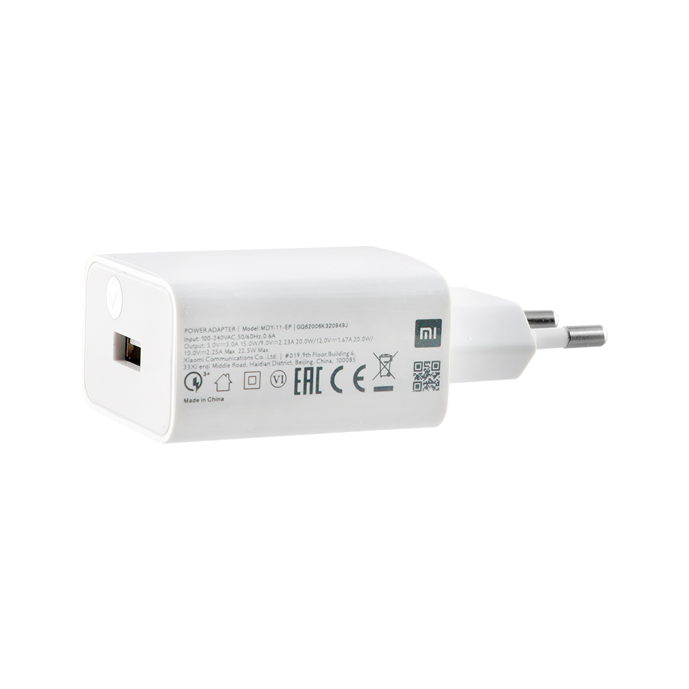 TRAVEL XIAOMI MDY-11-EP FAST USB-A 5V/3A 9V/2.23A 12V/1.67A 10V/2.25A 22.5W WHITE BULK OR