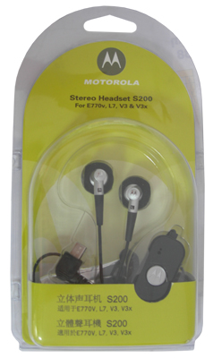 HANDS FREE STEREO MOTOROLA S200 V3/L6/L7 BLACK PACKING OR