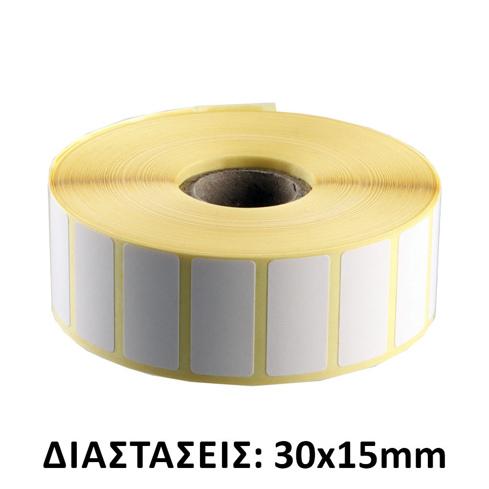 ΑΥΤΟΚΟΛΛΗΤΕΣ ΕΤΙΚΕΤΕΣ BARCODE 30x15mm (Φ25 2000/POΛO)